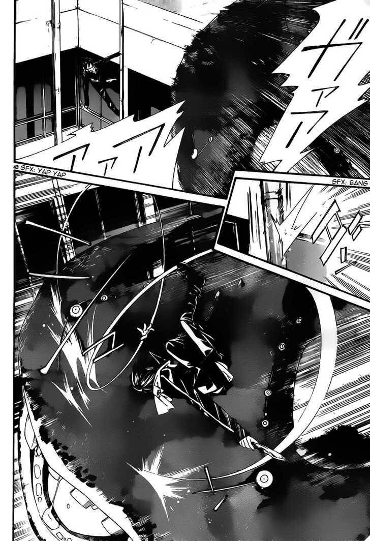 Vị Thần Lang Thang: Noragami Chapter 1 - 40