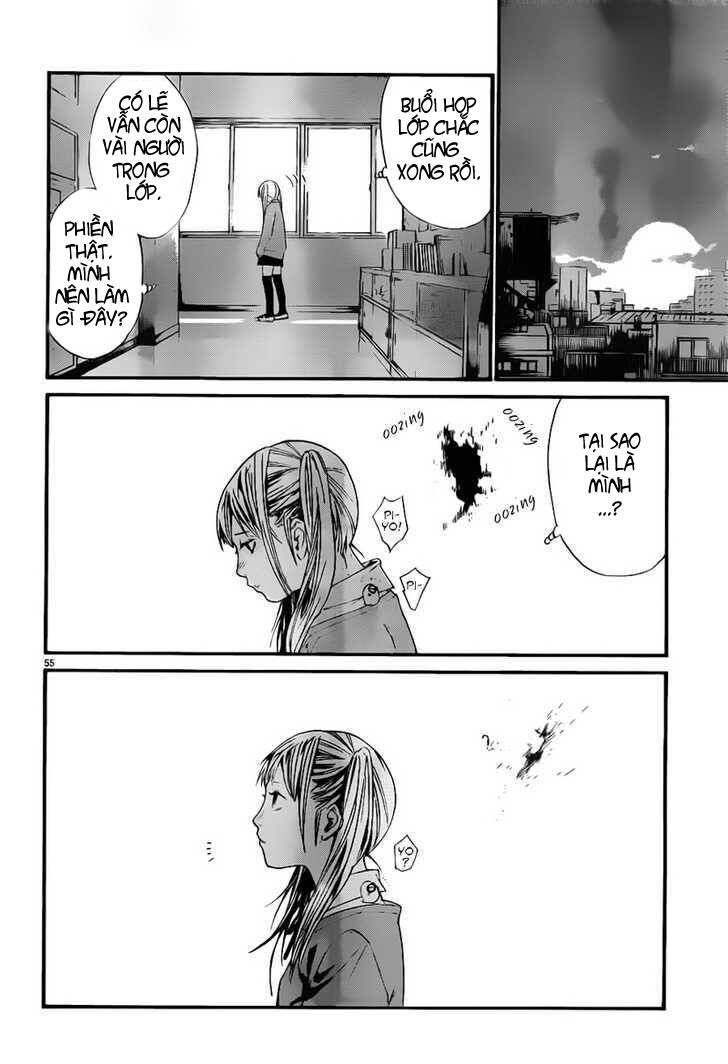 Vị Thần Lang Thang: Noragami Chapter 1 - 51