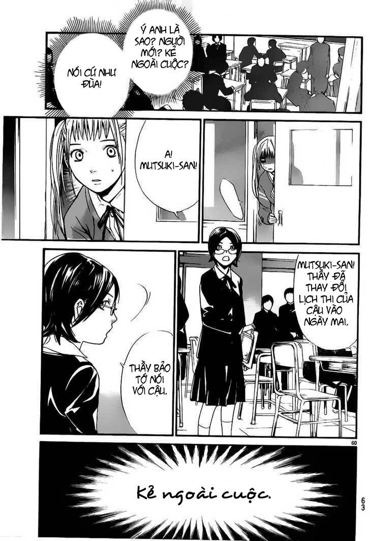 Vị Thần Lang Thang: Noragami Chapter 1 - 56