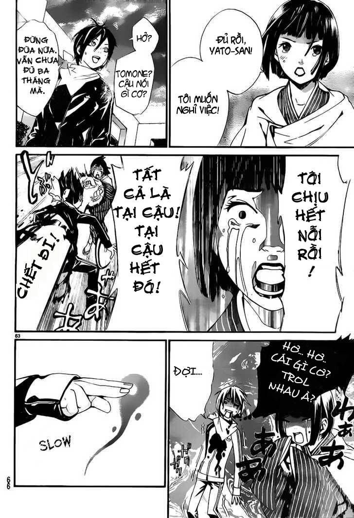 Vị Thần Lang Thang: Noragami Chapter 1 - 59
