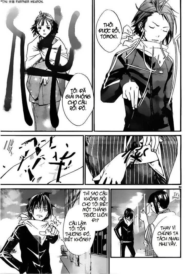 Vị Thần Lang Thang: Noragami Chapter 1 - 60