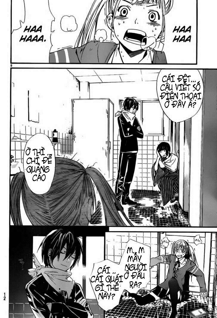 Vị Thần Lang Thang: Noragami Chapter 1 - 7