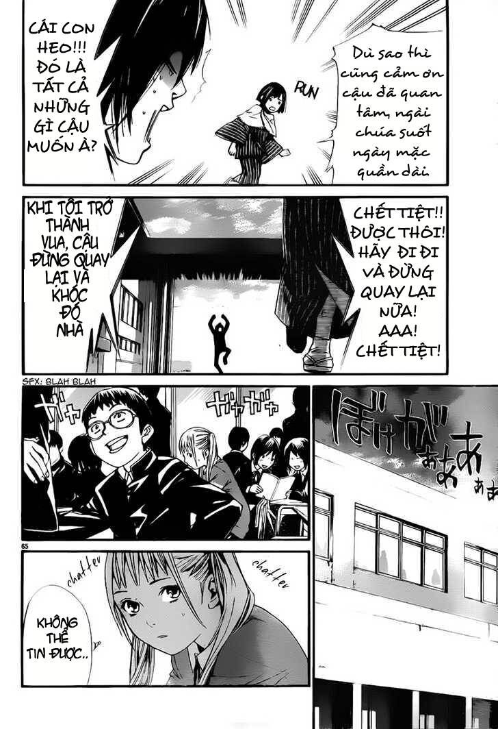 Vị Thần Lang Thang: Noragami Chapter 1 - 61