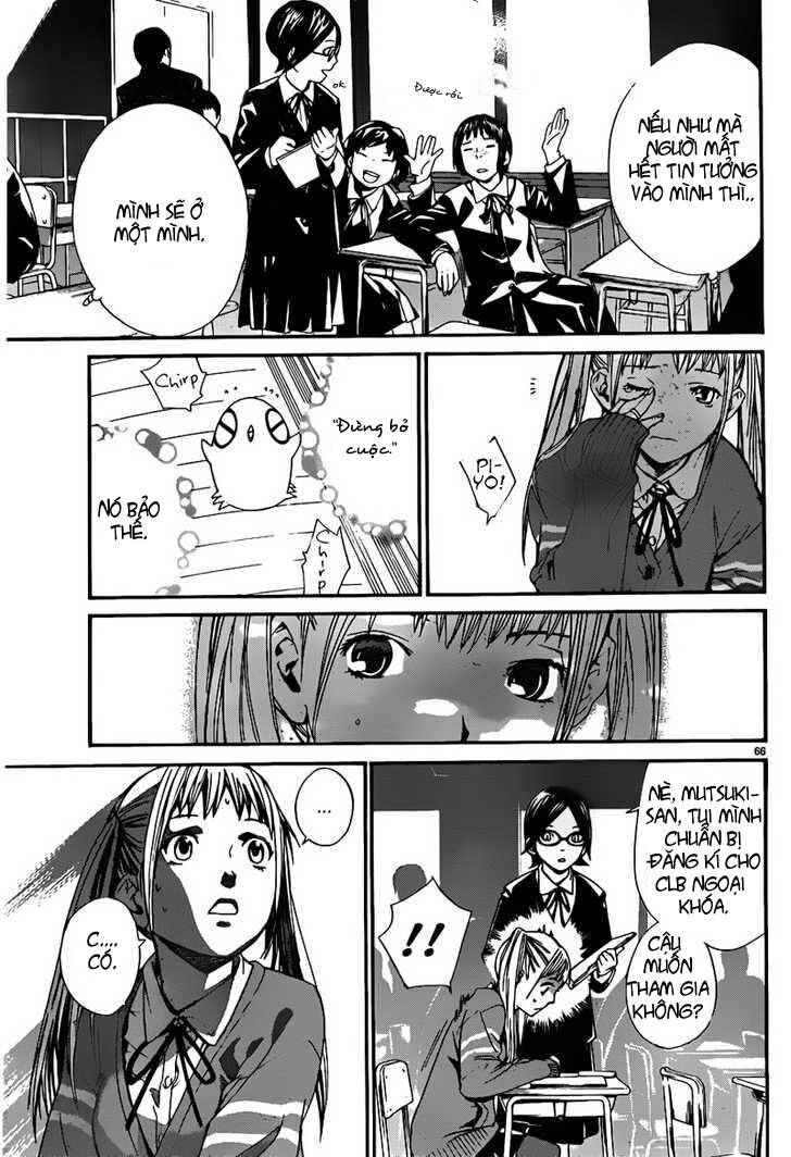 Vị Thần Lang Thang: Noragami Chapter 1 - 62