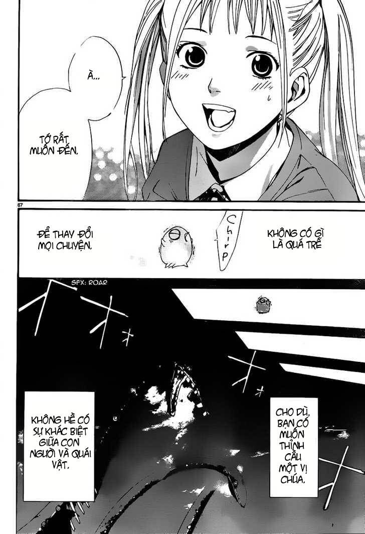 Vị Thần Lang Thang: Noragami Chapter 1 - 63