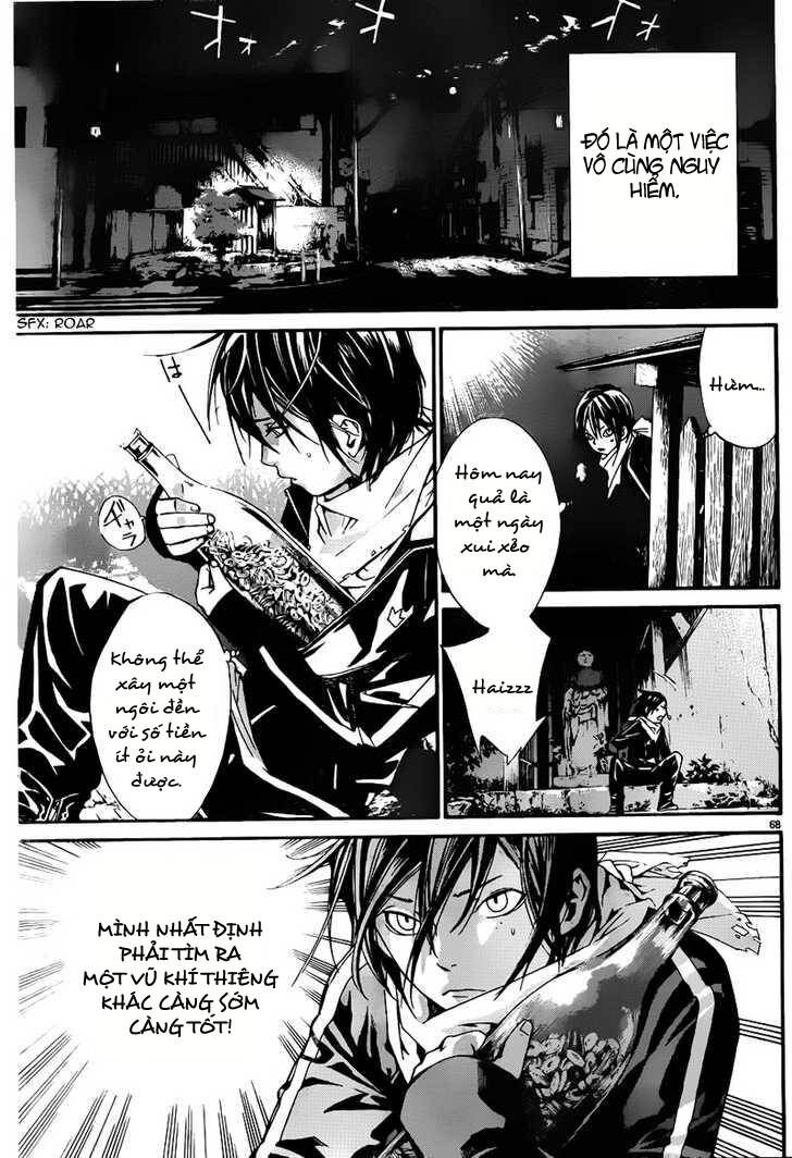 Vị Thần Lang Thang: Noragami Chapter 1 - 64