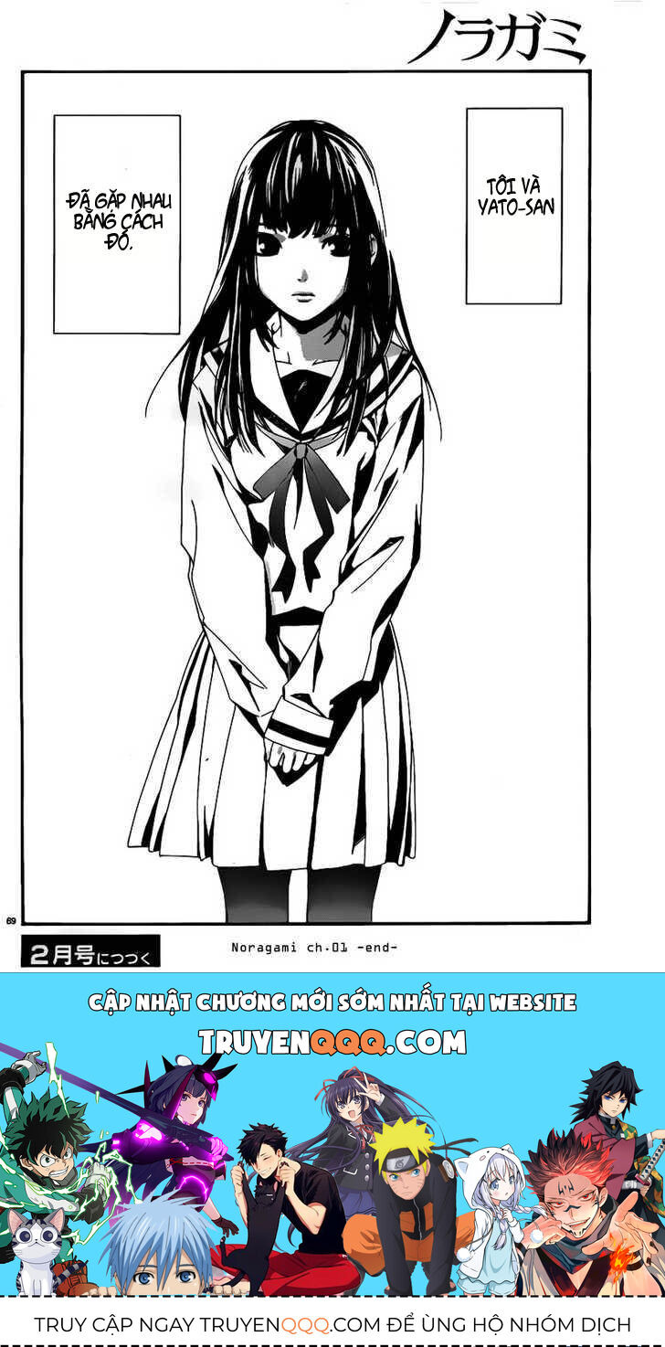 Vị Thần Lang Thang: Noragami Chapter 1 - 65