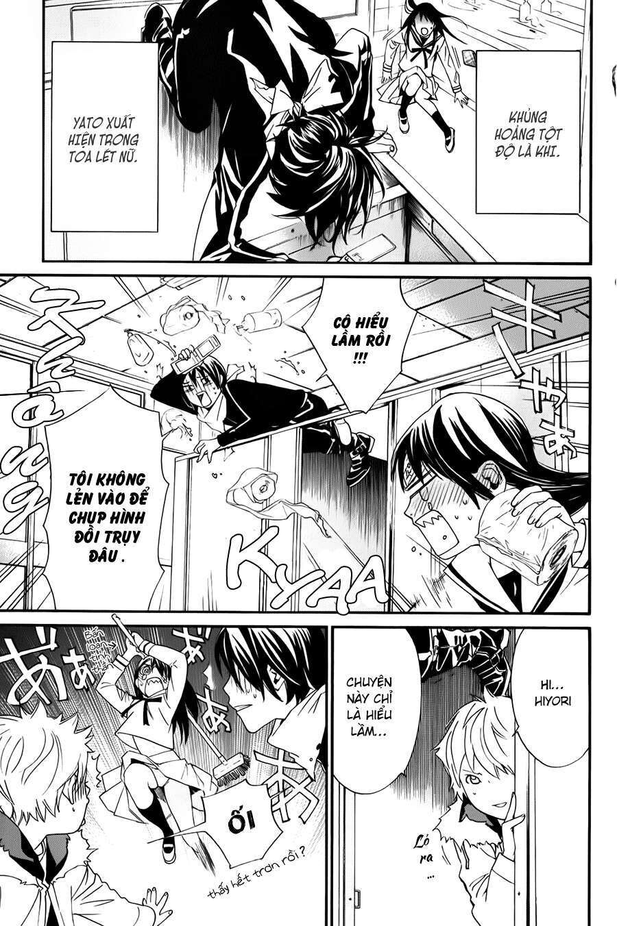 Vị Thần Lang Thang: Noragami Chapter 10 - 2