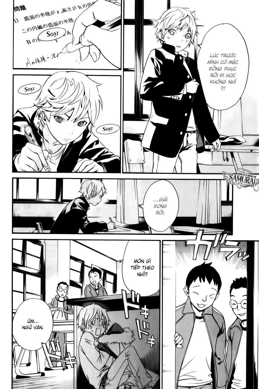 Vị Thần Lang Thang: Noragami Chapter 10 - 13