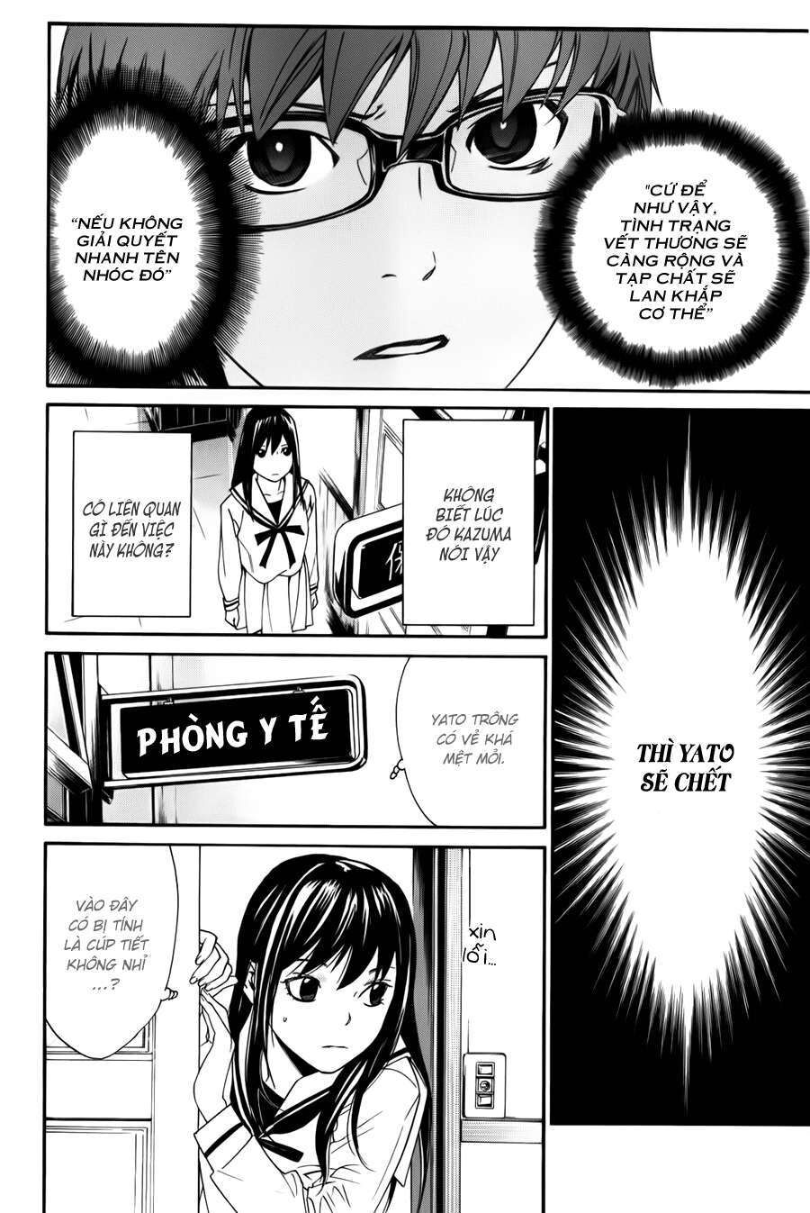 Vị Thần Lang Thang: Noragami Chapter 10 - 19