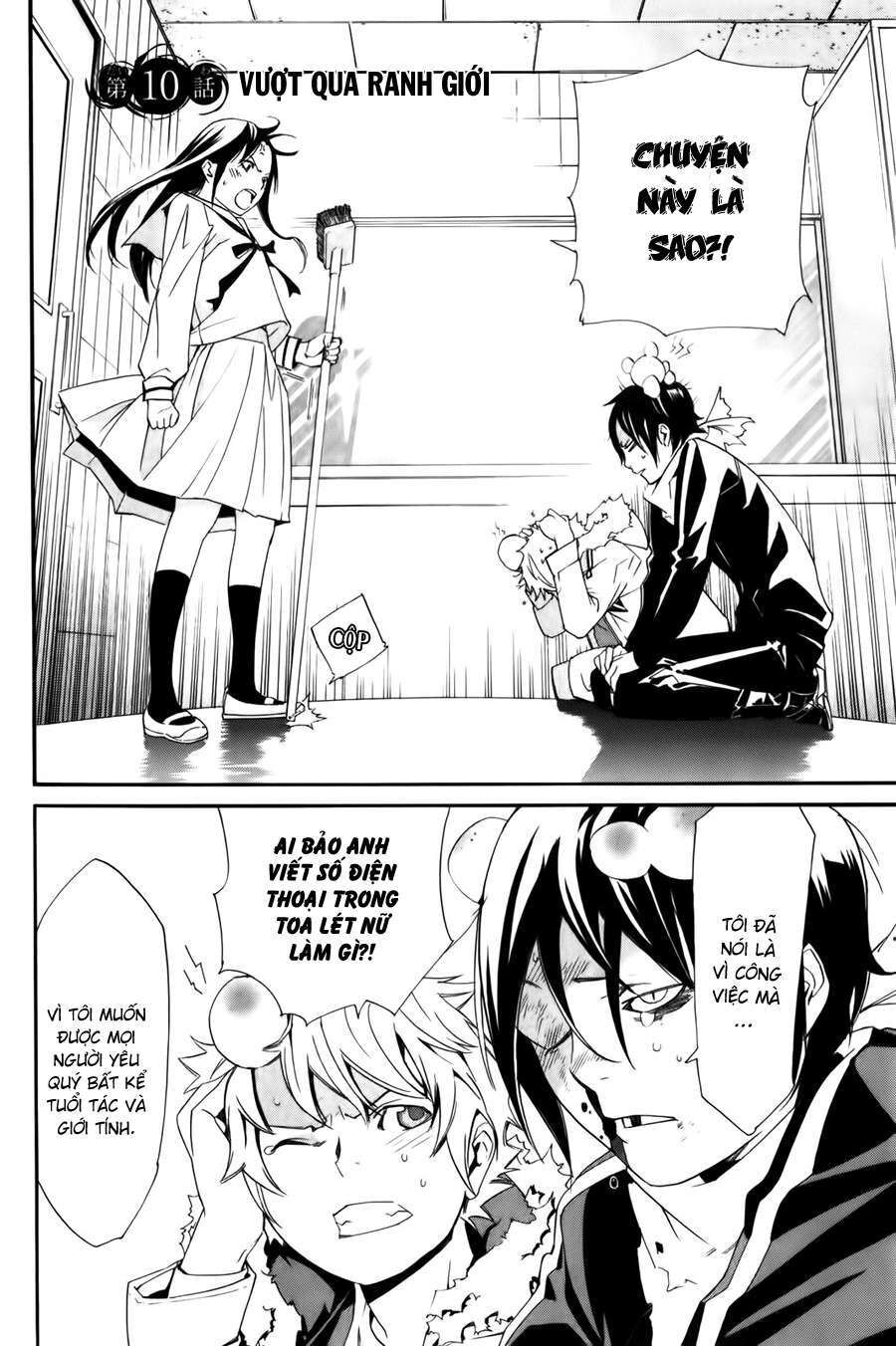 Vị Thần Lang Thang: Noragami Chapter 10 - 3