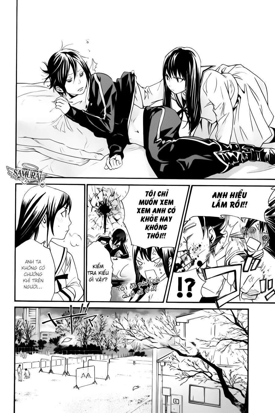 Vị Thần Lang Thang: Noragami Chapter 10 - 21