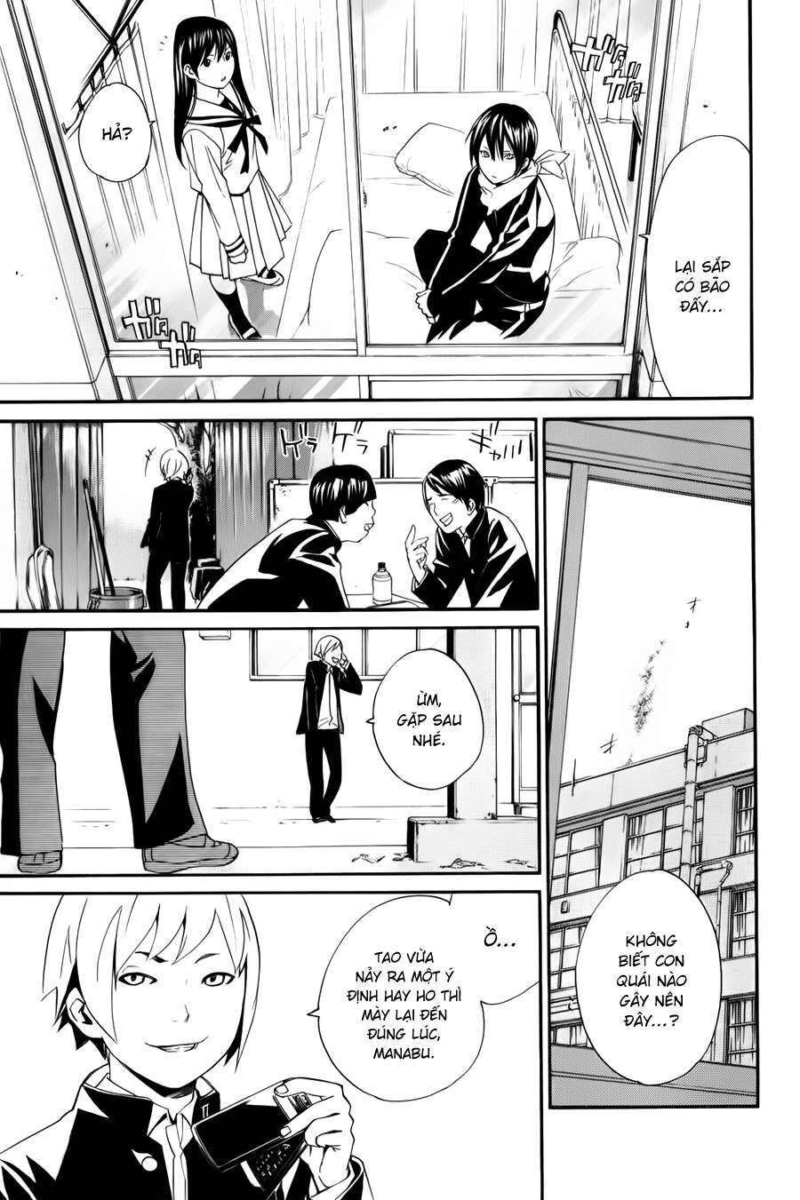 Vị Thần Lang Thang: Noragami Chapter 10 - 22