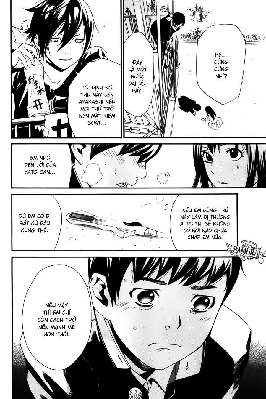 Vị Thần Lang Thang: Noragami Chapter 10 - 29
