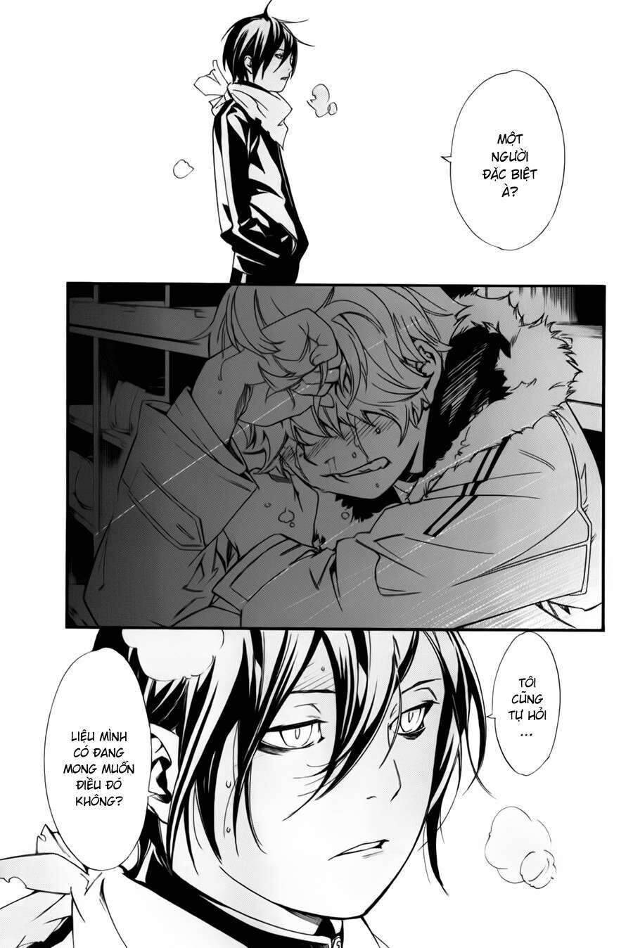 Vị Thần Lang Thang: Noragami Chapter 10 - 32