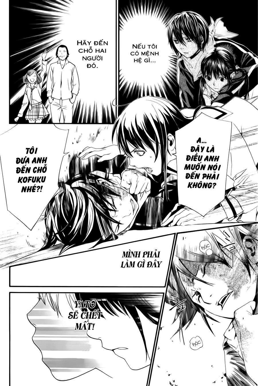 Vị Thần Lang Thang: Noragami Chapter 10 - 38