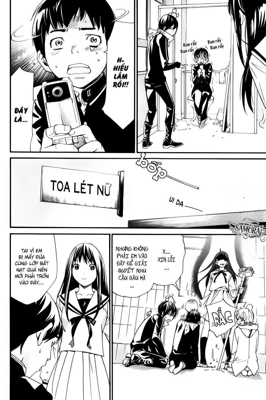 Vị Thần Lang Thang: Noragami Chapter 10 - 5