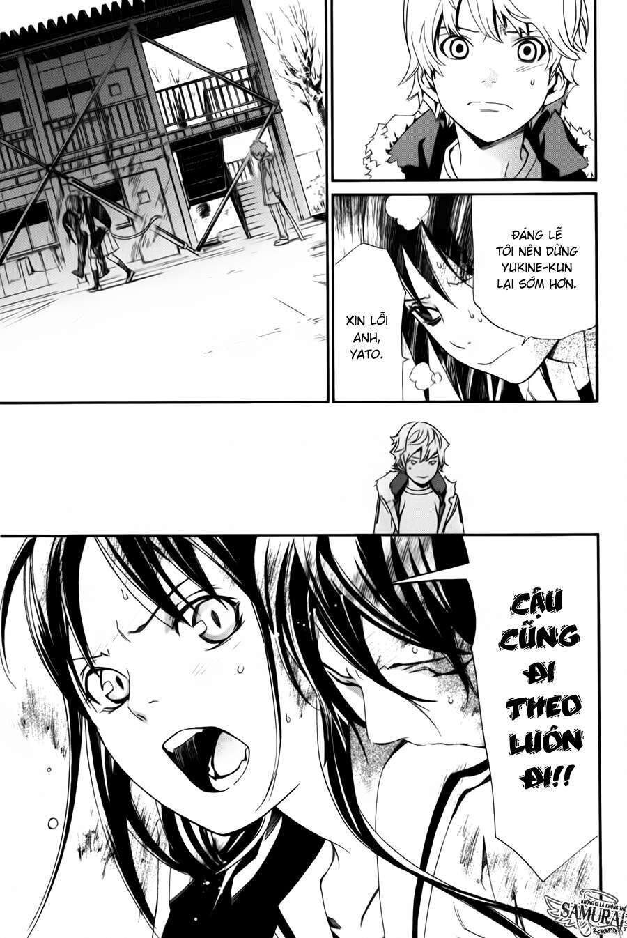 Vị Thần Lang Thang: Noragami Chapter 10 - 41