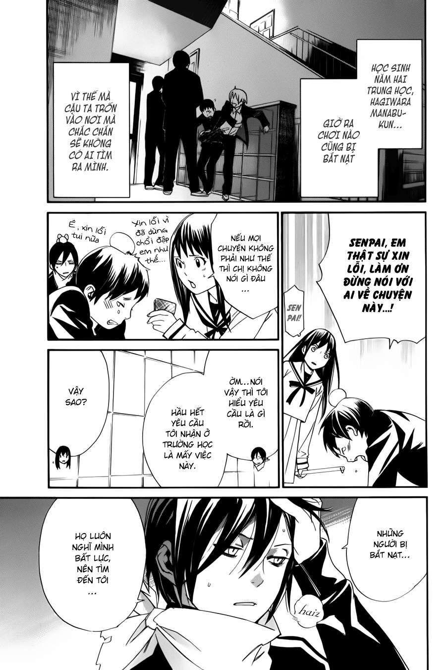 Vị Thần Lang Thang: Noragami Chapter 10 - 6