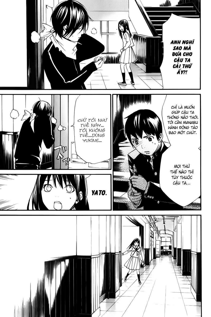 Vị Thần Lang Thang: Noragami Chapter 10 - 10