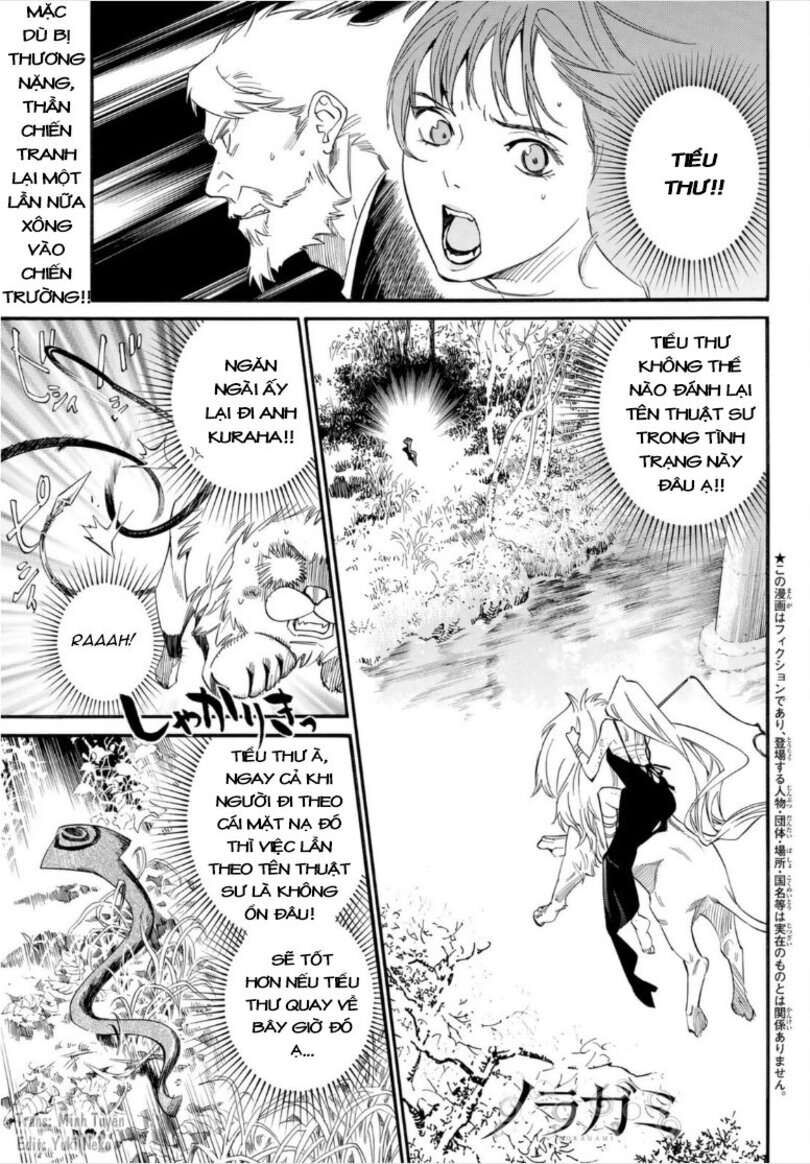 Vị Thần Lang Thang: Noragami Chapter 101 - 2