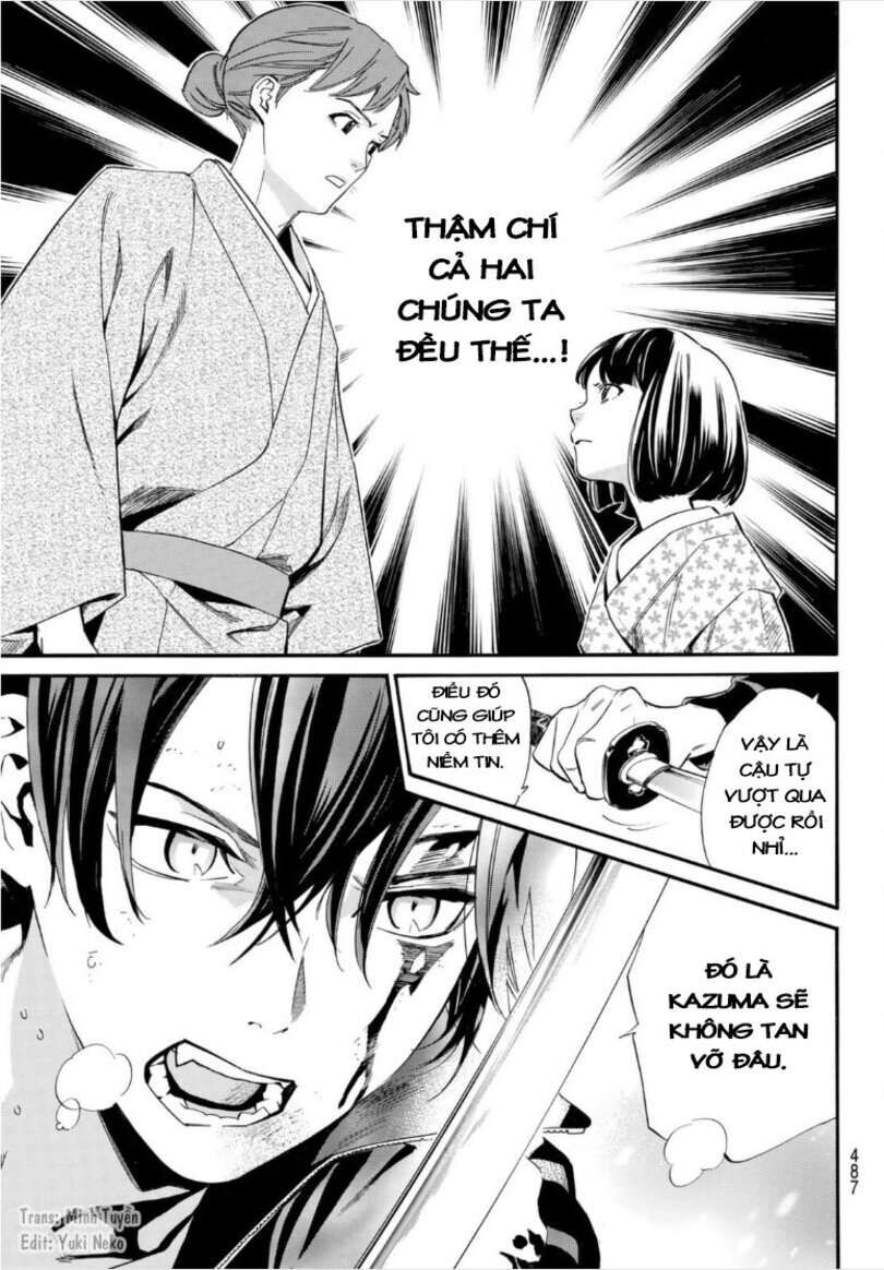 Vị Thần Lang Thang: Noragami Chapter 101 - 14