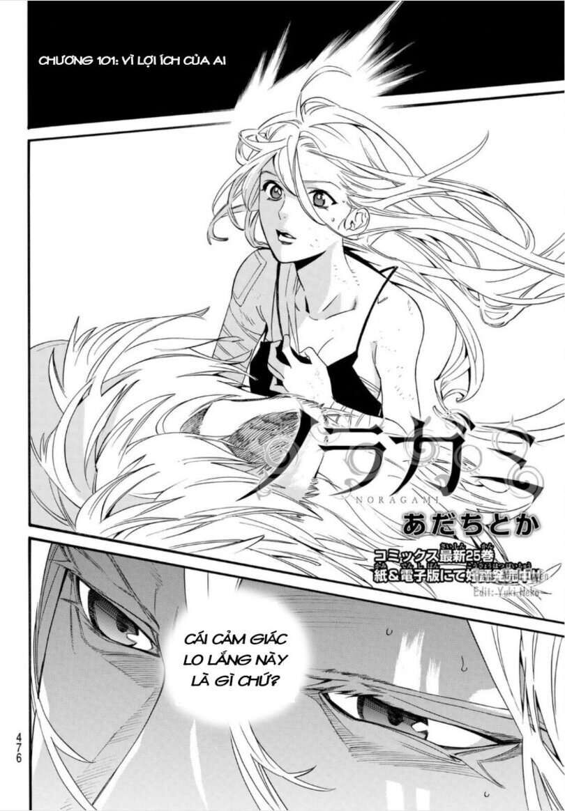 Vị Thần Lang Thang: Noragami Chapter 101 - 3