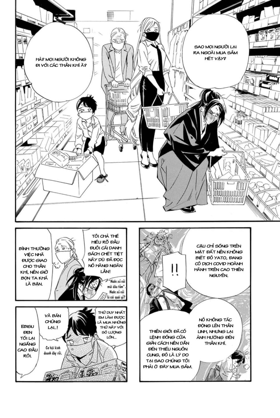 Vị Thần Lang Thang: Noragami Chapter 101 - 28