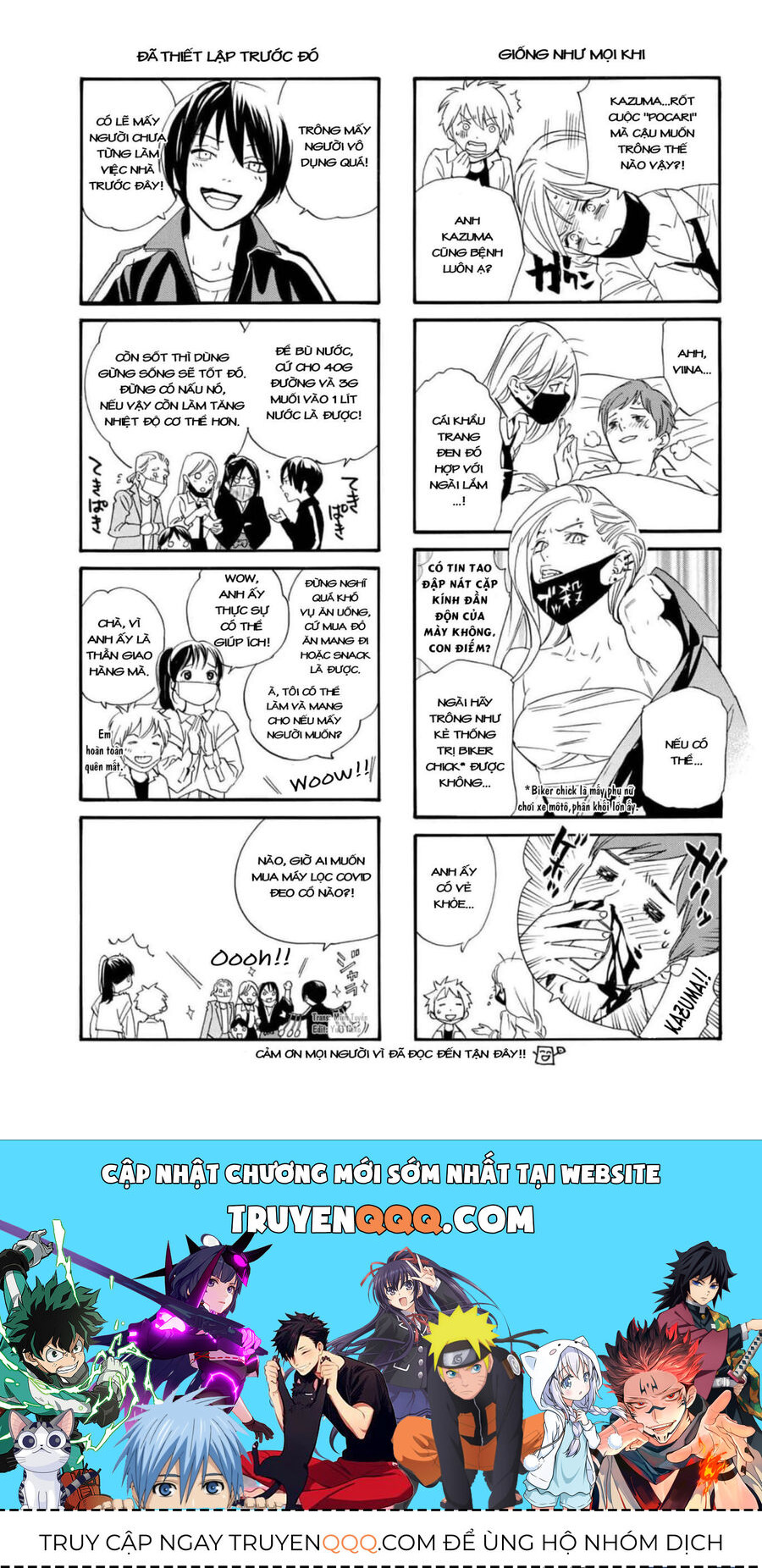 Vị Thần Lang Thang: Noragami Chapter 101 - 29