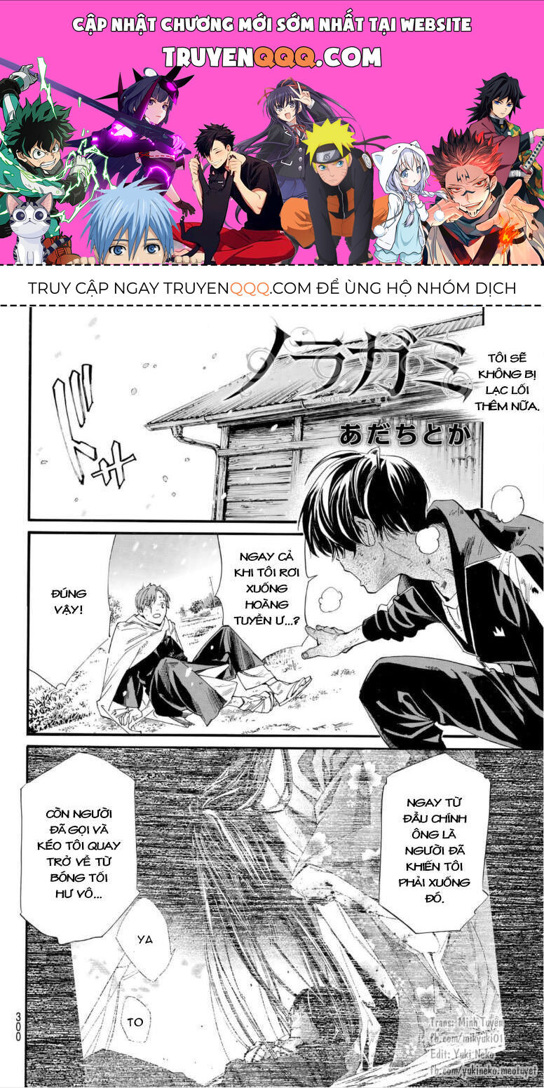 Vị Thần Lang Thang: Noragami Chapter 102.2 - 1