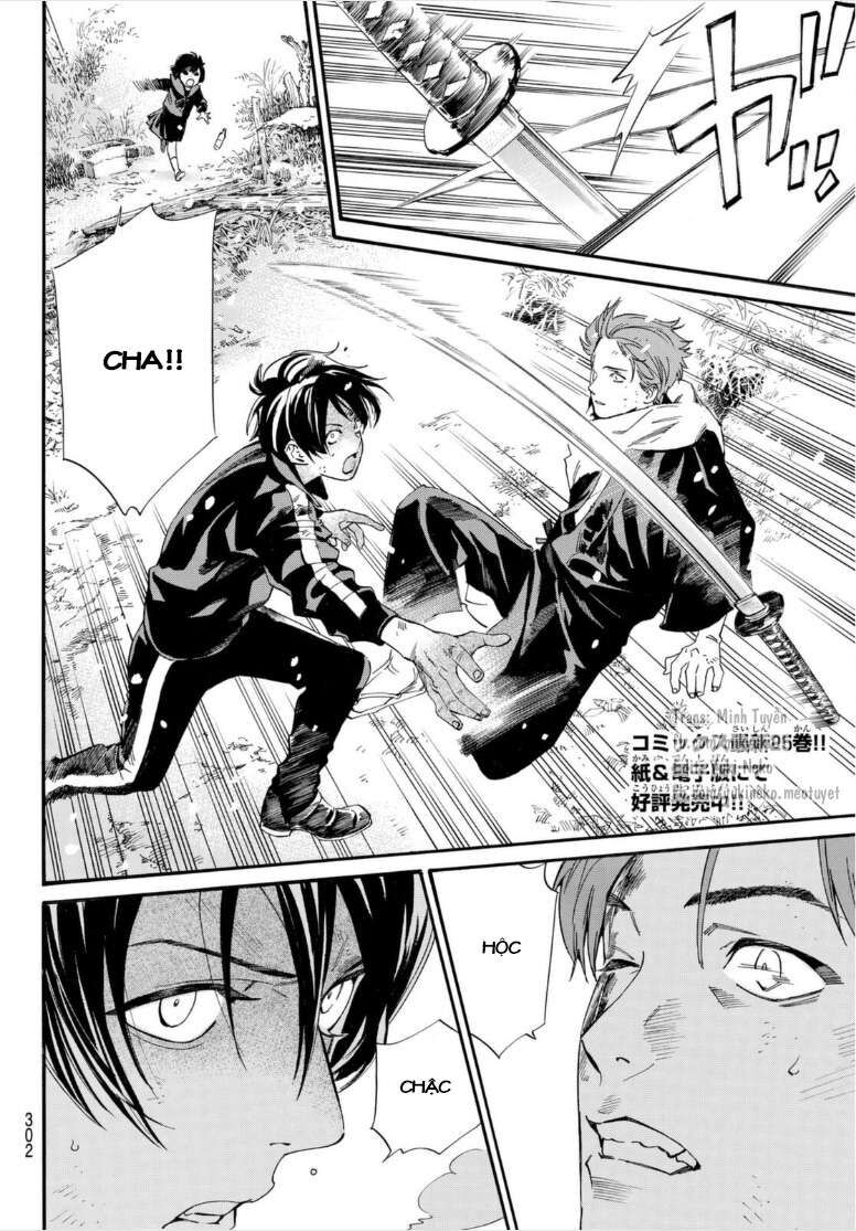 Vị Thần Lang Thang: Noragami Chapter 102.2 - 3
