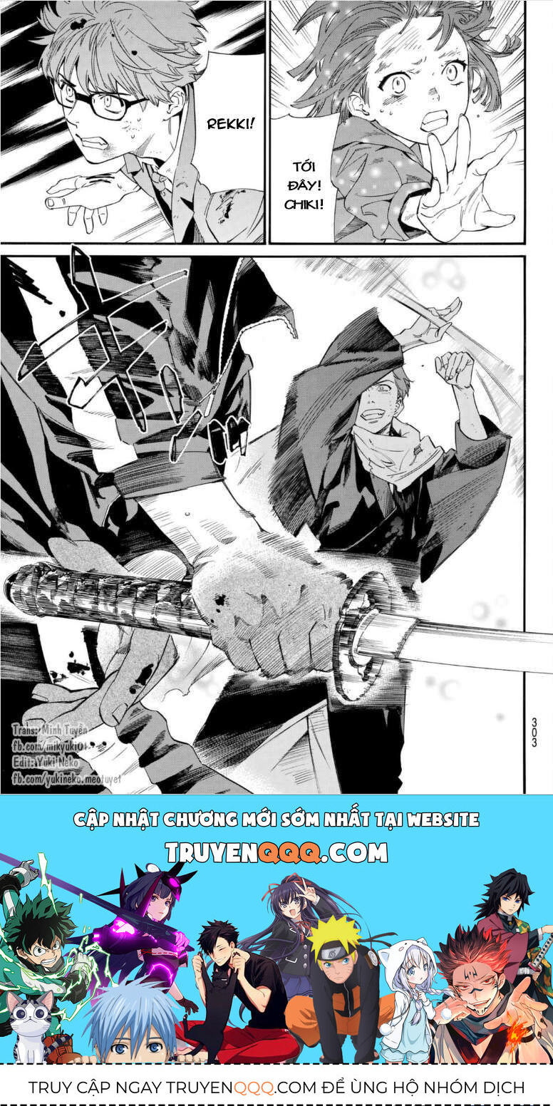 Vị Thần Lang Thang: Noragami Chapter 102.2 - 4