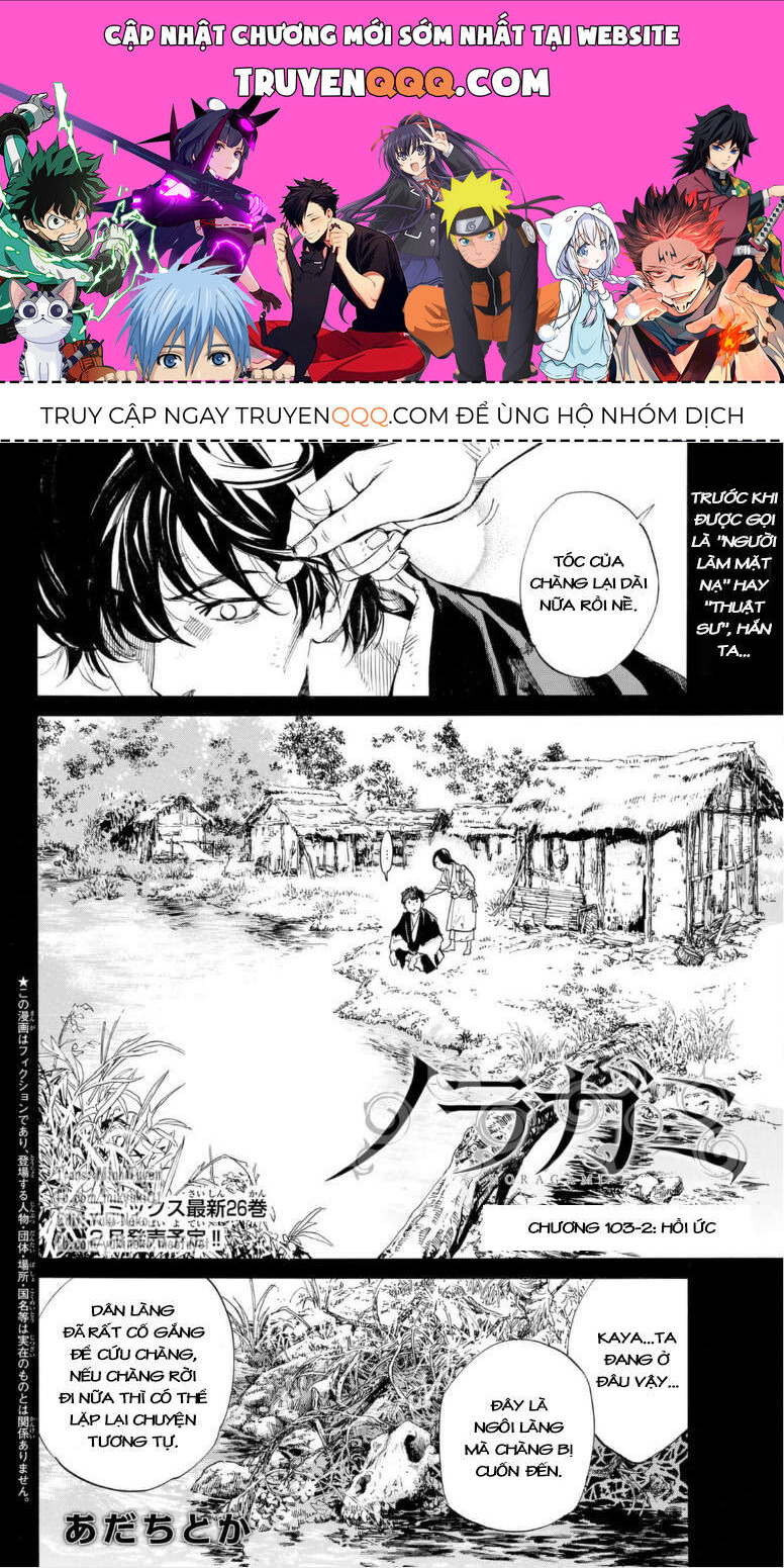 Vị Thần Lang Thang: Noragami Chapter 103.2 - 1