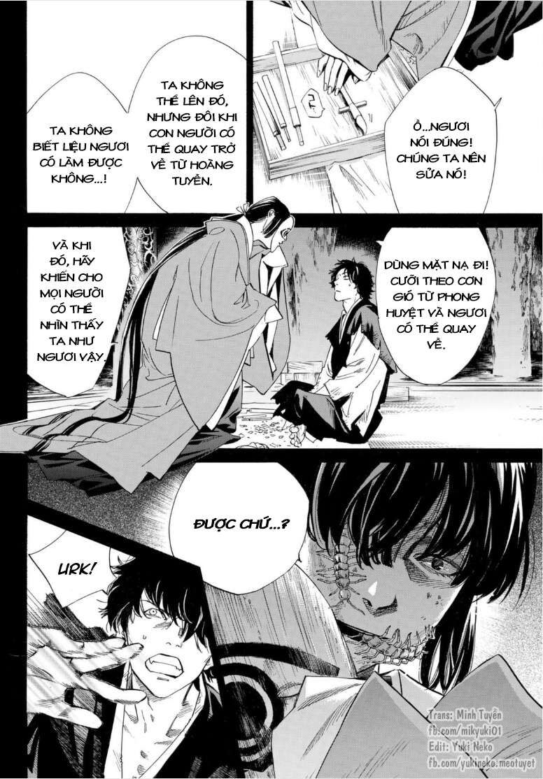 Vị Thần Lang Thang: Noragami Chapter 103.2 - 13