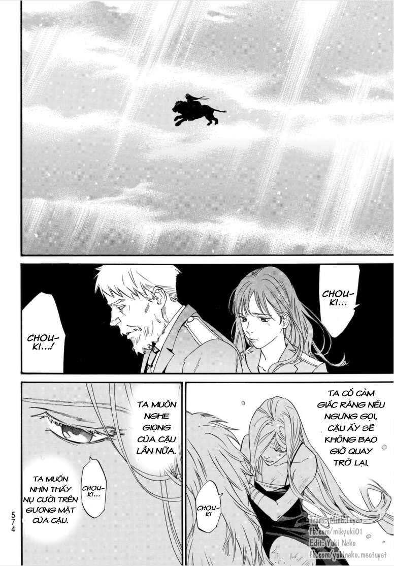 Vị Thần Lang Thang: Noragami Chapter 103.2 - 17
