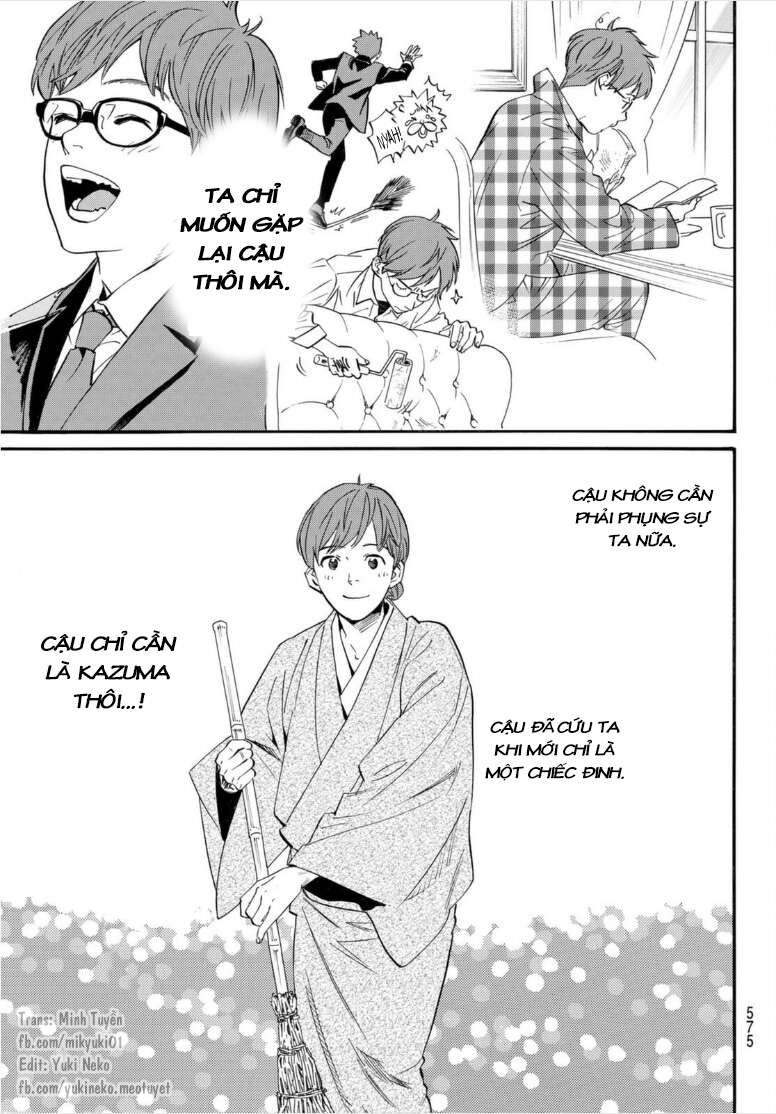 Vị Thần Lang Thang: Noragami Chapter 103.2 - 18