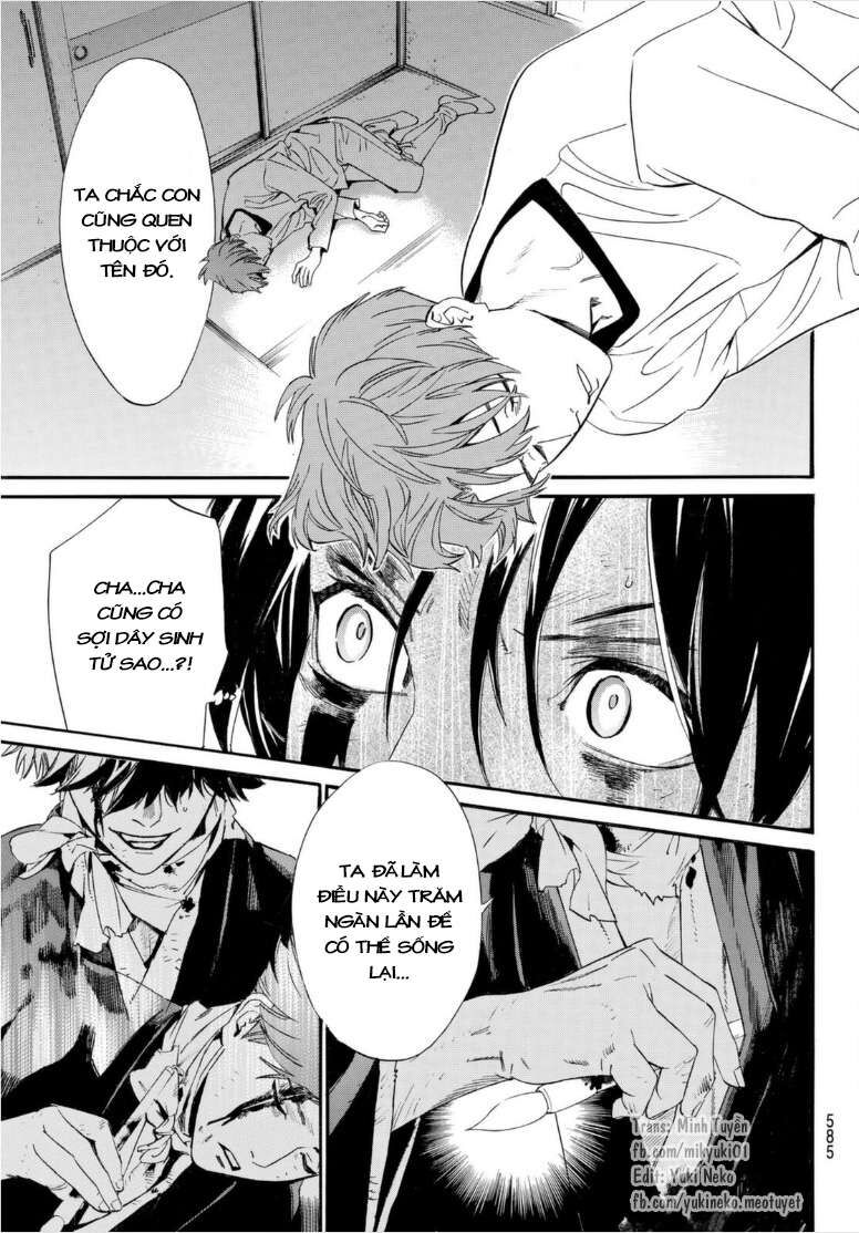 Vị Thần Lang Thang: Noragami Chapter 103.2 - 28