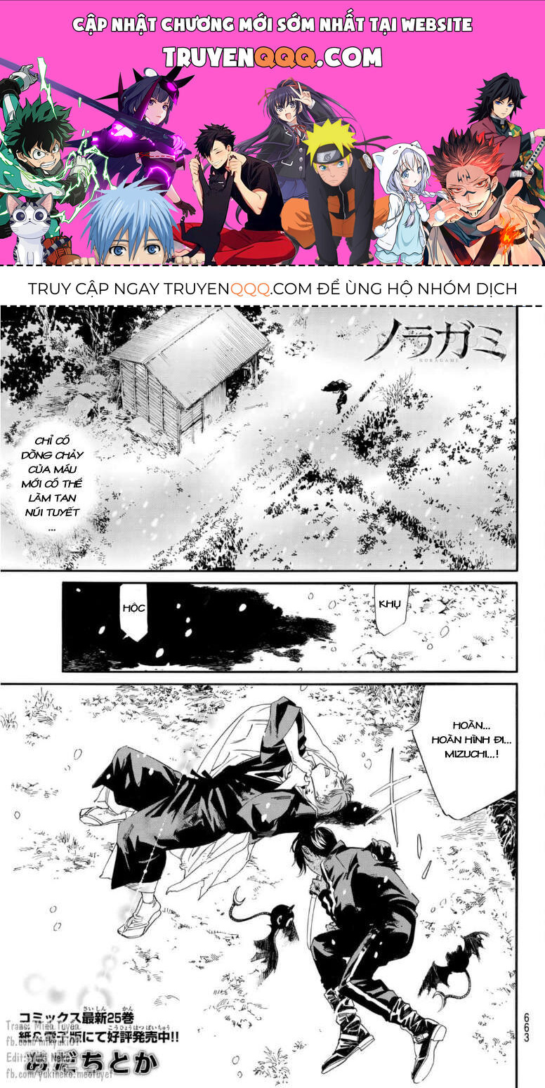 Vị Thần Lang Thang: Noragami Chapter 103 - 1