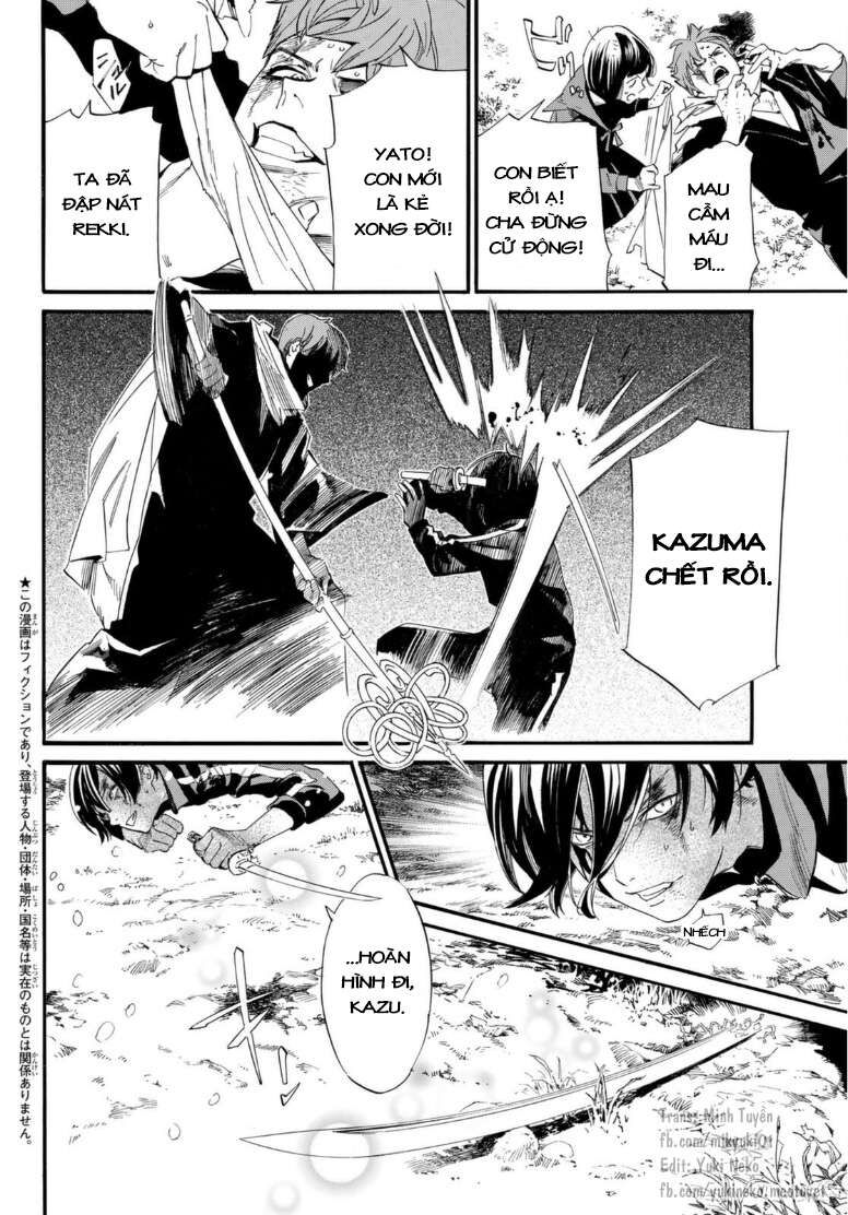 Vị Thần Lang Thang: Noragami Chapter 103 - 2