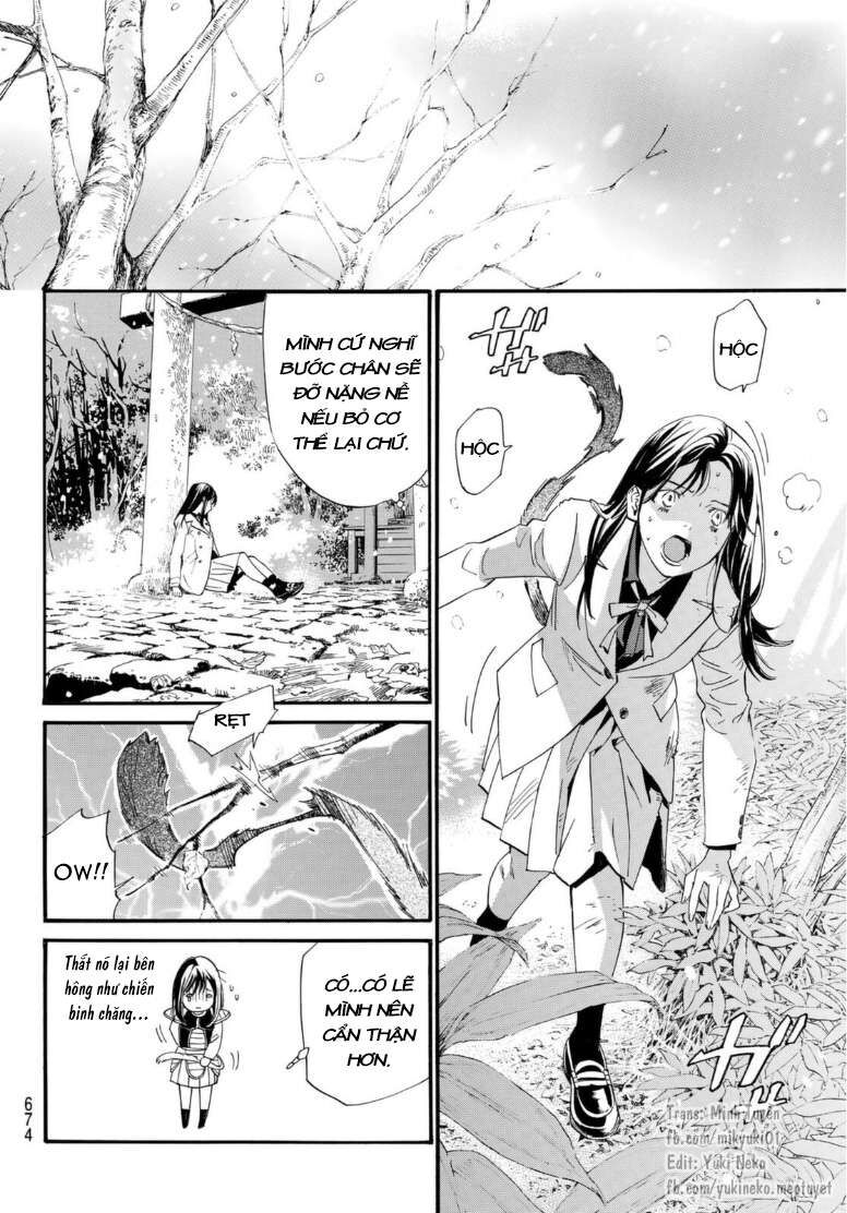 Vị Thần Lang Thang: Noragami Chapter 103 - 12