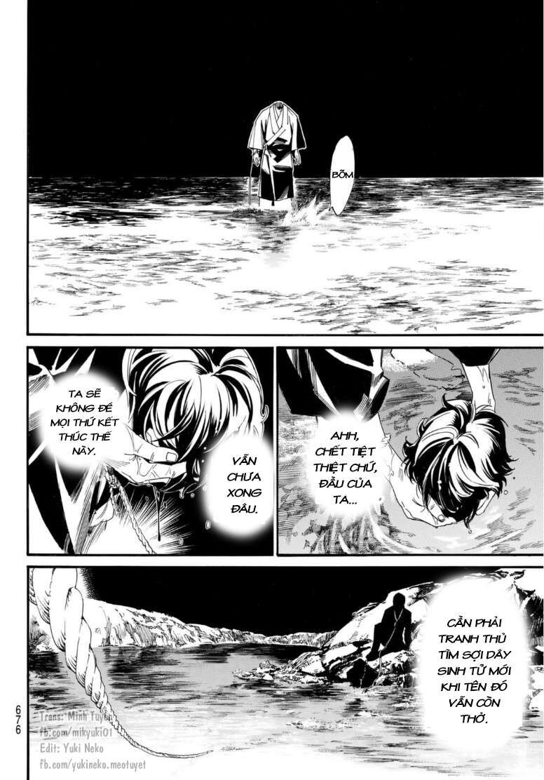 Vị Thần Lang Thang: Noragami Chapter 103 - 14