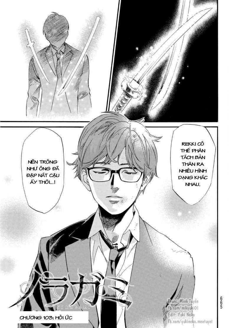 Vị Thần Lang Thang: Noragami Chapter 103 - 3