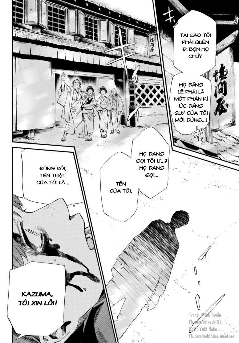Vị Thần Lang Thang: Noragami Chapter 103 - 8