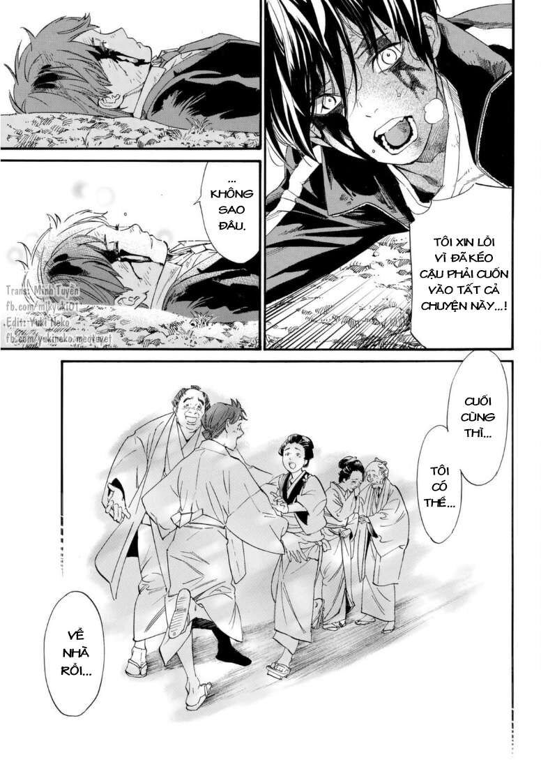 Vị Thần Lang Thang: Noragami Chapter 103 - 9