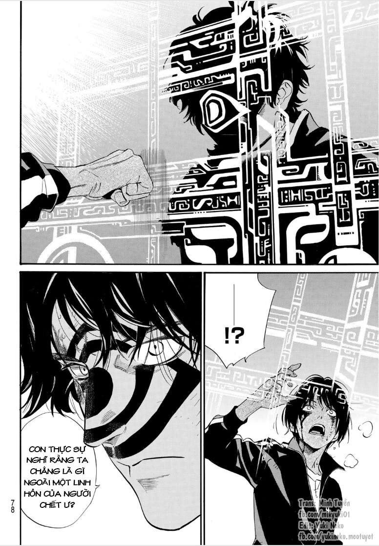 Vị Thần Lang Thang: Noragami Chapter 104 - 12