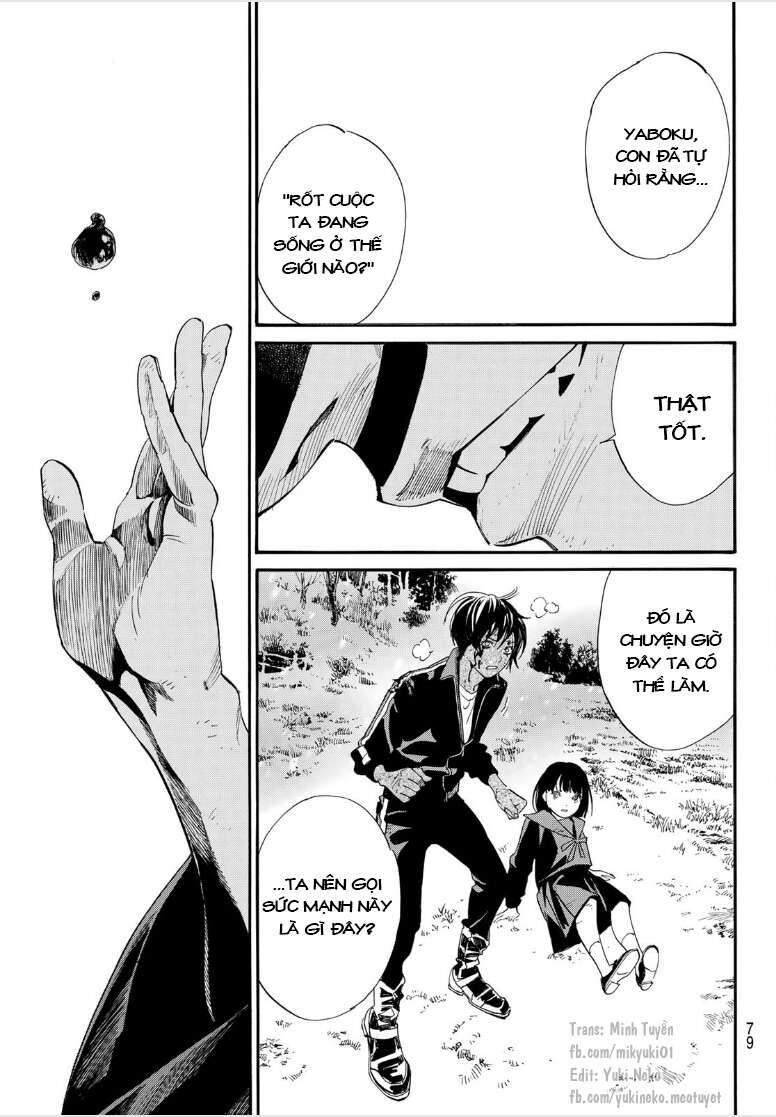 Vị Thần Lang Thang: Noragami Chapter 104 - 13