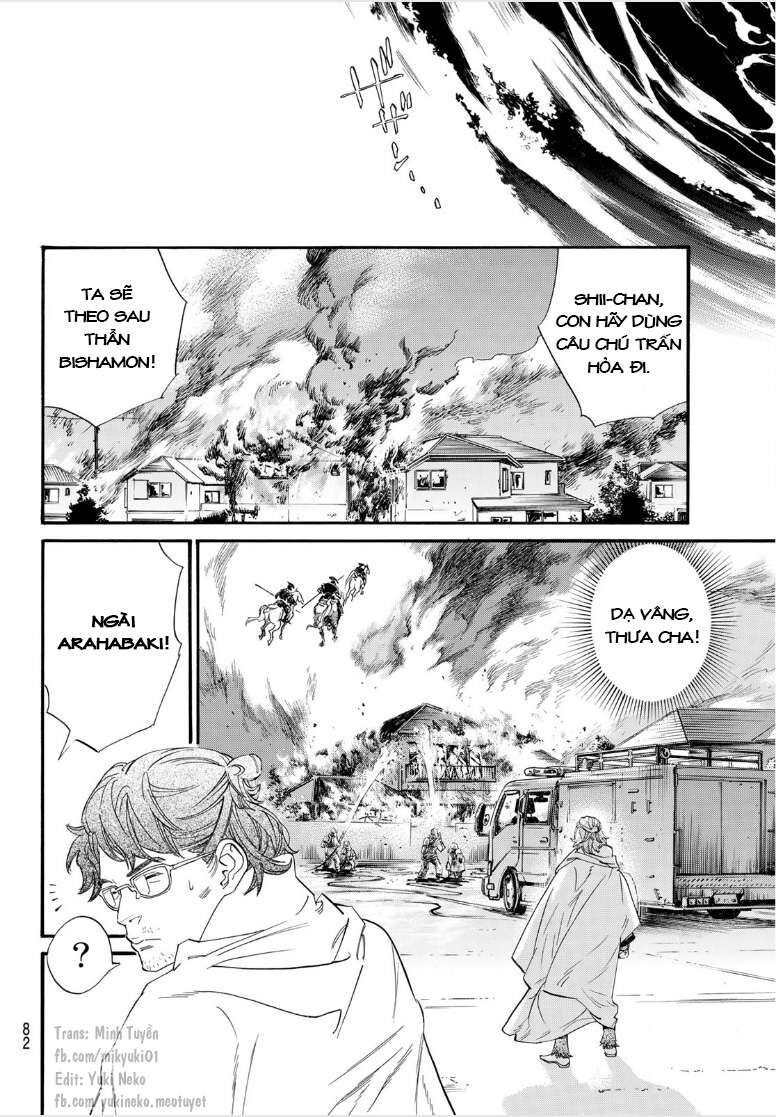 Vị Thần Lang Thang: Noragami Chapter 104 - 15