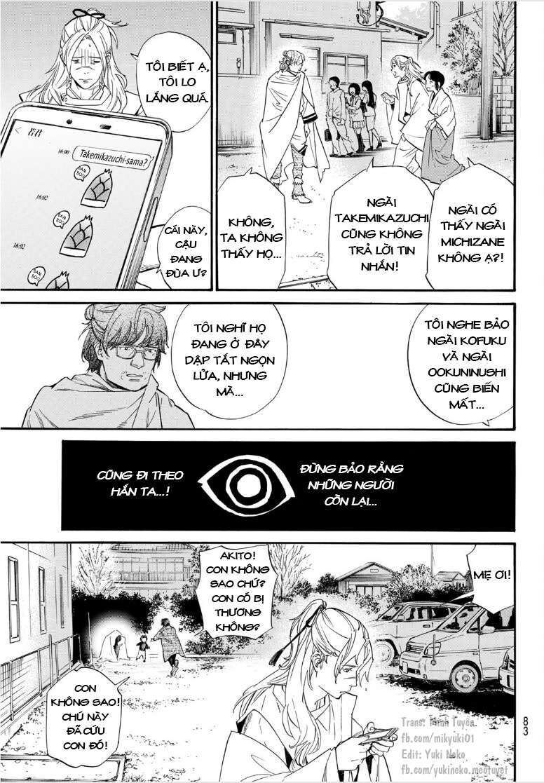 Vị Thần Lang Thang: Noragami Chapter 104 - 16