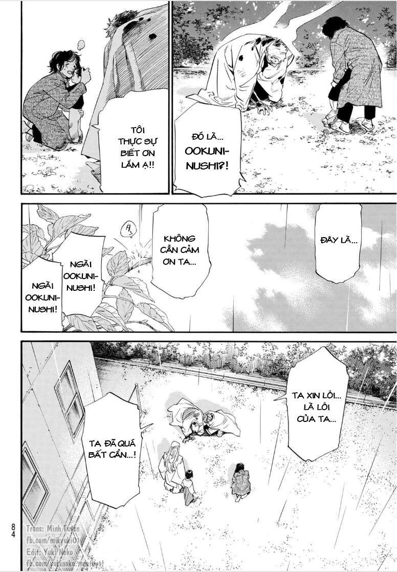 Vị Thần Lang Thang: Noragami Chapter 104 - 17