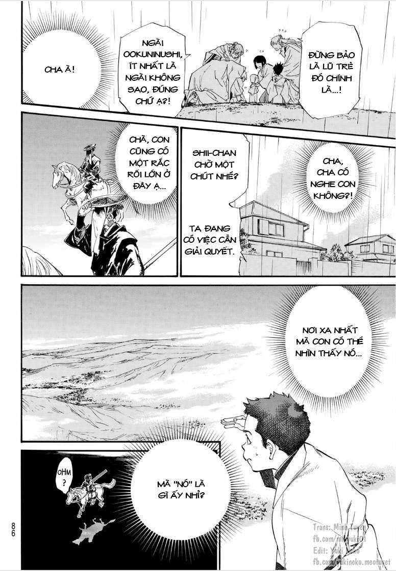 Vị Thần Lang Thang: Noragami Chapter 104 - 19